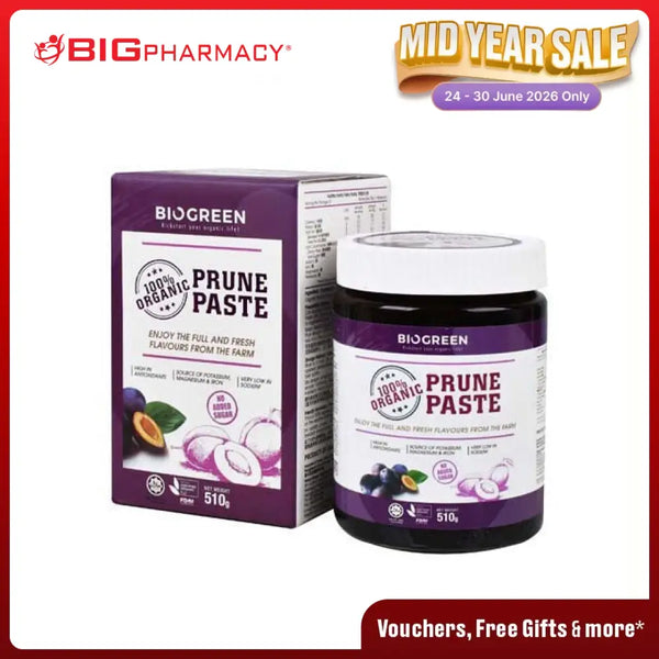 BIOGREEN 100% ORGANIC PRUNE PASTE 510G