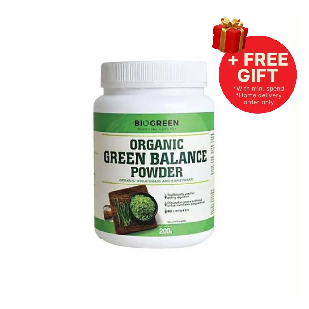 BIOGREEN ORGANIC GREEN BALANCE 200G