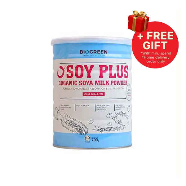 BIOGREEN ORGANIC SOY PLUS ORGANIC SOYA MILK SUGARFREE 700G