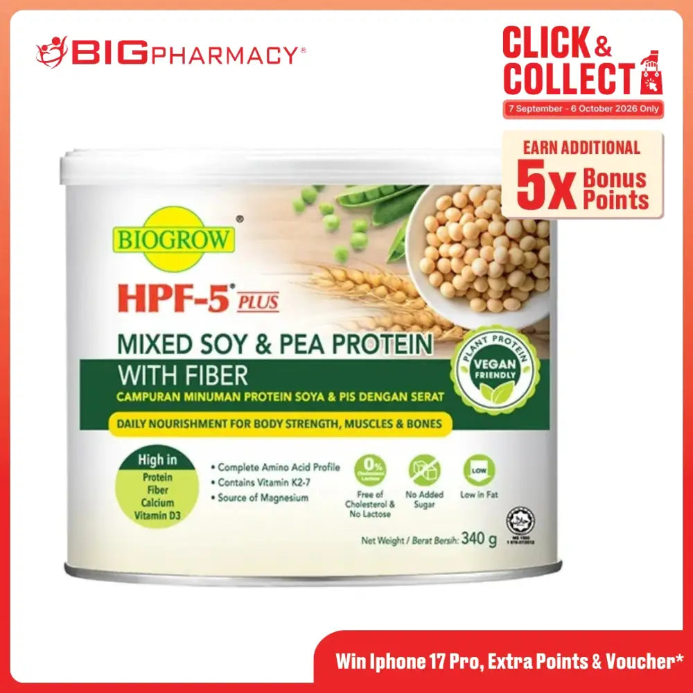 BIOGROW HPF-5 PLUS 340G
