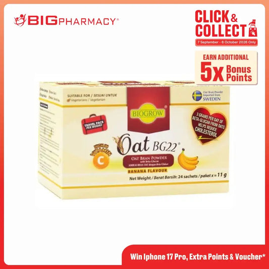 BIOGROW OAT BG22 BANANA FLAVOR 11G 24S