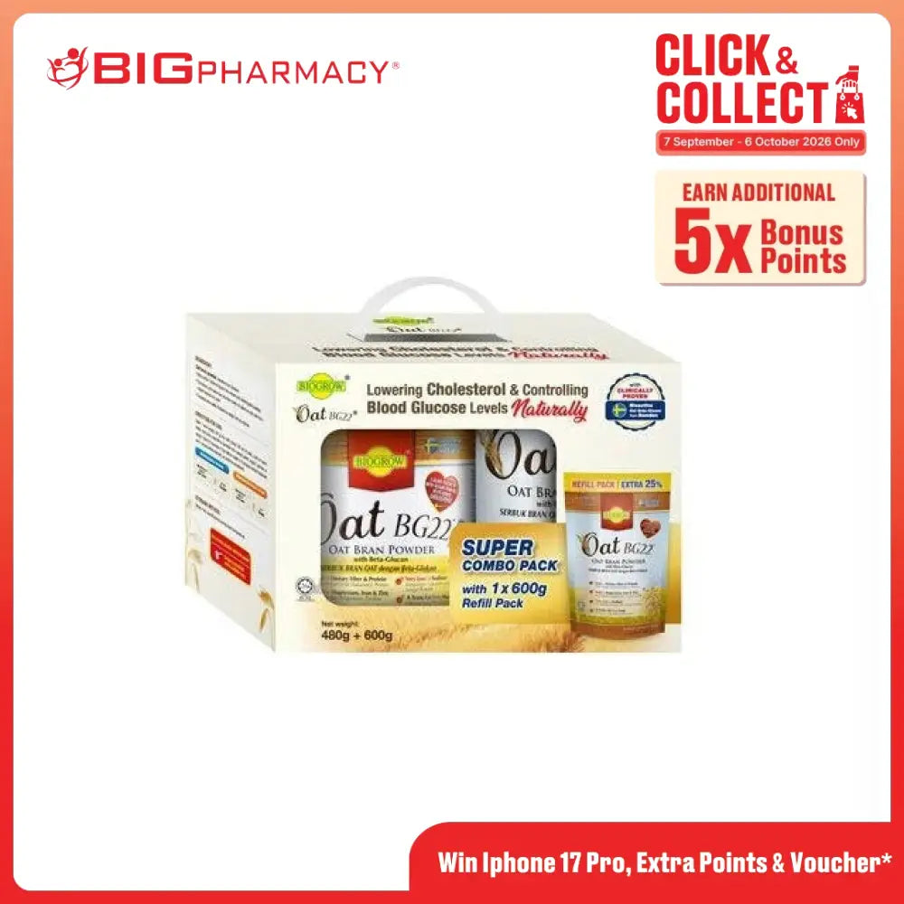BIOGROW OAT BG22 BRAN POWDER 480G + 600G