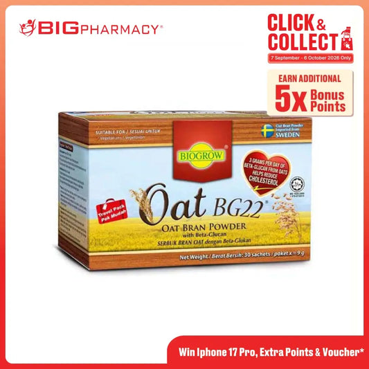 BIOGROW OBG22 OAT POWDER 10G 30S