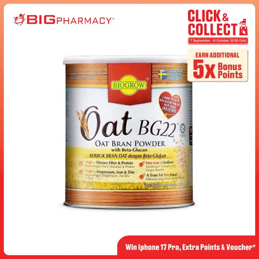 BIOGROW OBG22 OAT POWDER 480G