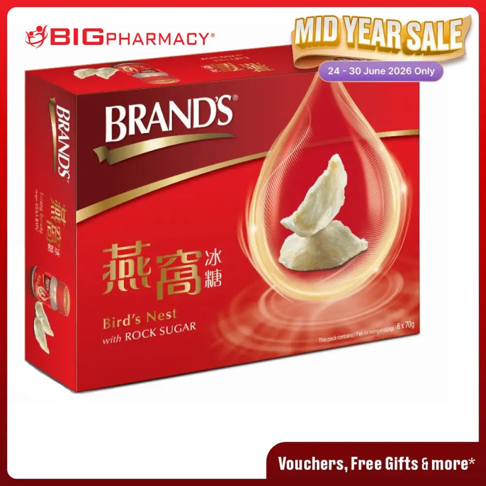 BRANDS BIRDS NEST WITH ROCK SUGAR 70G 6S