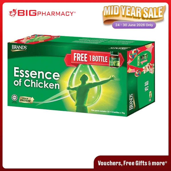 BRANDS CNY25 ESSENCE OF CHICKEN 70G 15S + 1S
