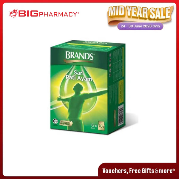 BRANDS ESSENCE OF CHICKEN 70G 6S