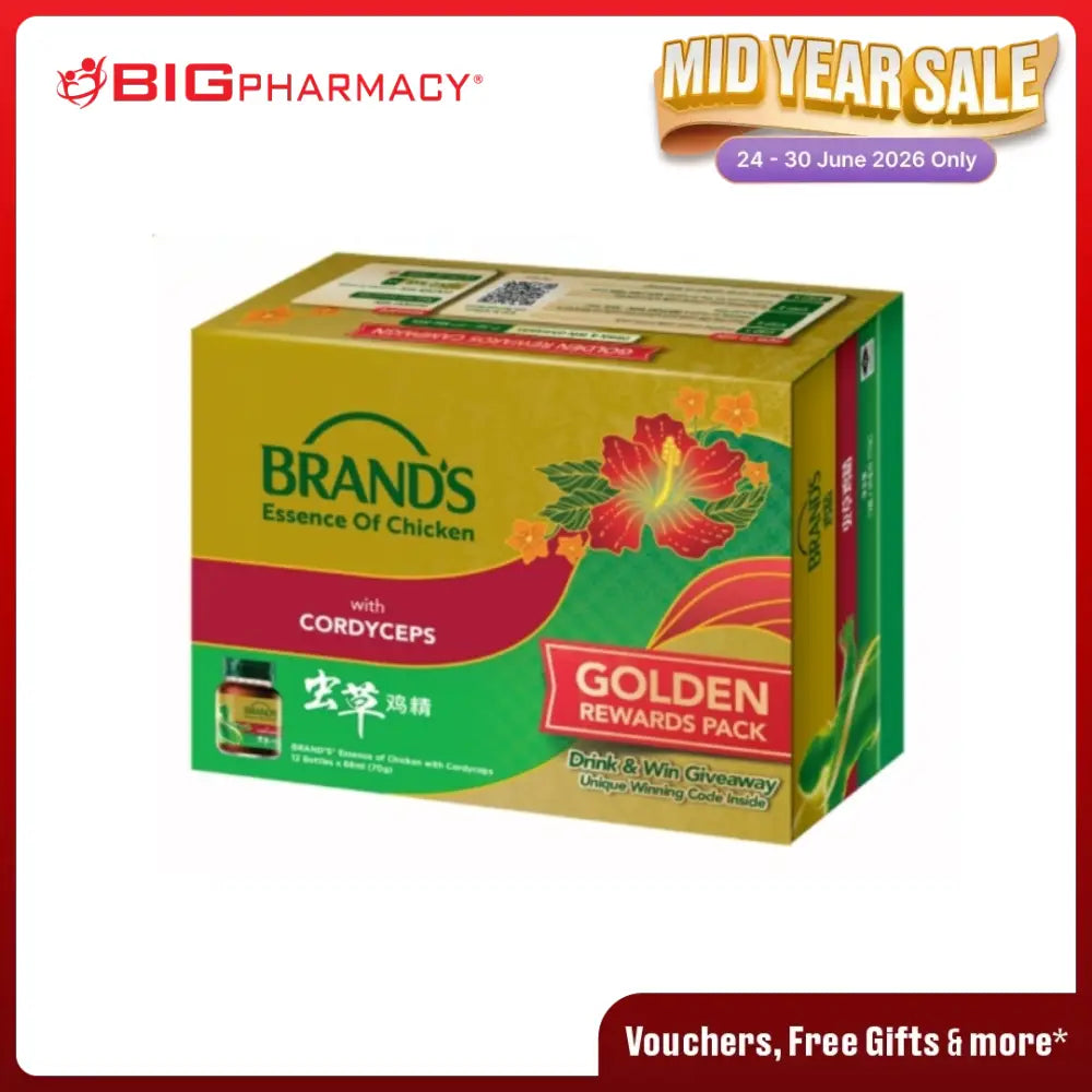 BRANDS ESSENCE OF CHICKEN WITH CORDYCEPS 70G 12S+1S