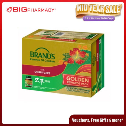 BRANDS ESSENCE OF CHICKEN WITH CORDYCEPS 70G 12S+1S