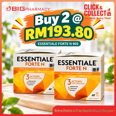 [Bundle of 2] ESSENTIALE FORTE N 90S
