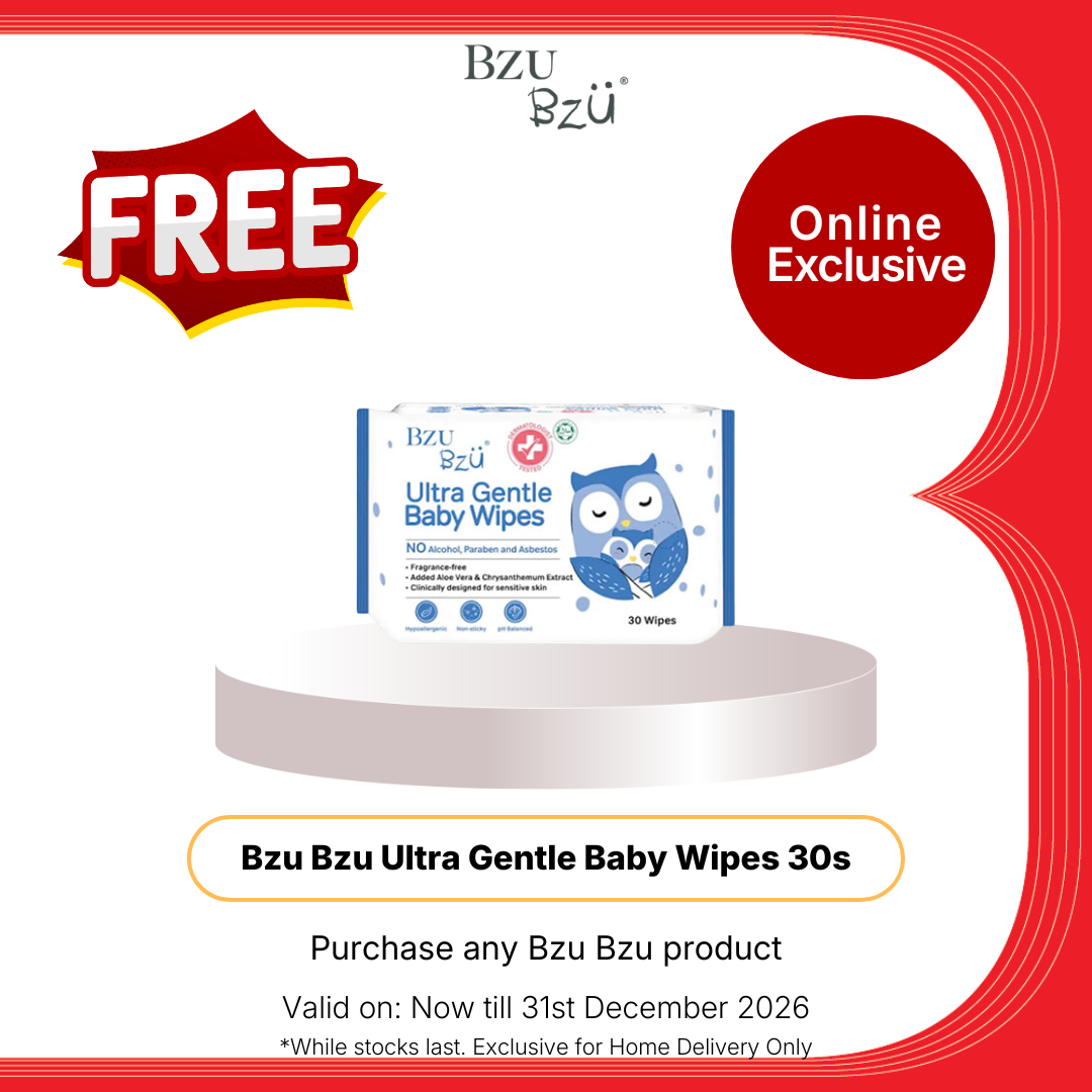 BZU BZU BOTANICAL BABY LOTION BERGAMOT & CEDARWOOD 200ML
