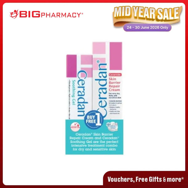 CERADAN SKIN BARRIER REPAIR CREAM 30G +SOOTHING GEL 10G