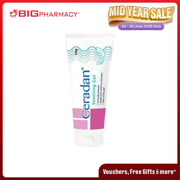 CERADAN SOOTHING GEL 50G