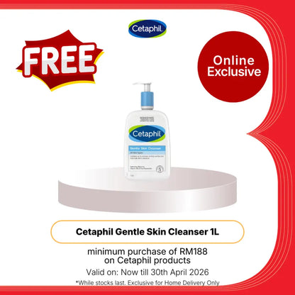 CETAPHIL BABY DAILY LOTION 400ML