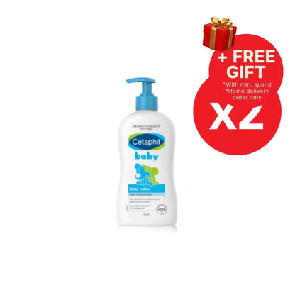 CETAPHIL BABY DAILY LOTION 400ML X2