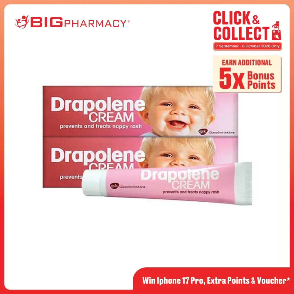 DRAPOLENE CREAM 55G 2S