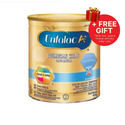 ENFALAC A+ LACTOFREE 0-12M 380G