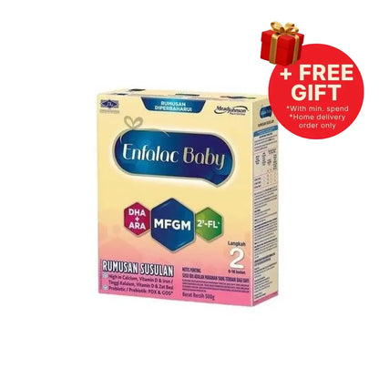 ENFALAC A+ MFGM 2FL STEP 2 500G
