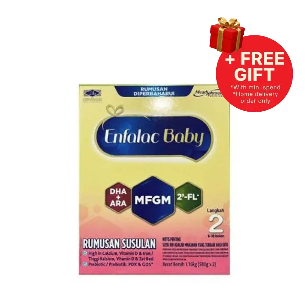 ENFALAC A+ MFGM STEP 2 1.16KG