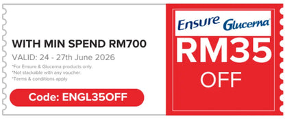 ENSURE GOLD COFFEE 800G 2S + PREMIUM