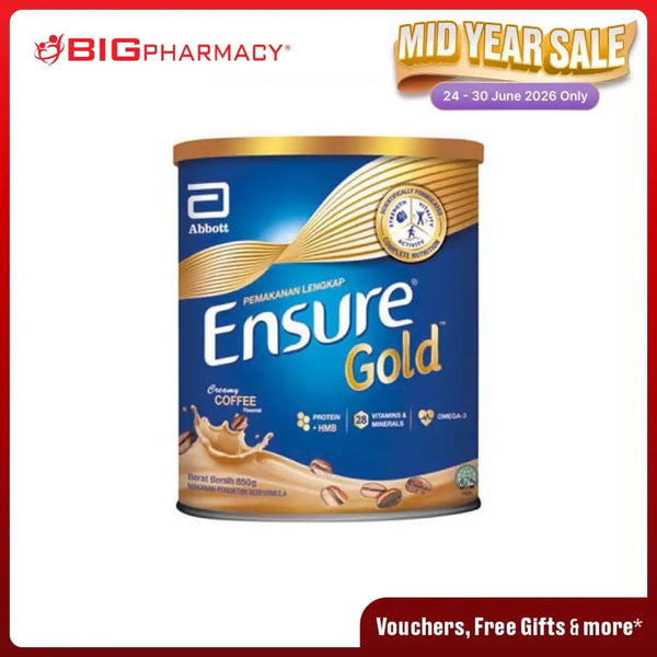 ENSURE GOLD COFFEE 800G