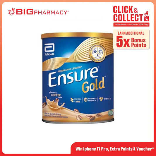 ENSURE GOLD COFFEE 800G