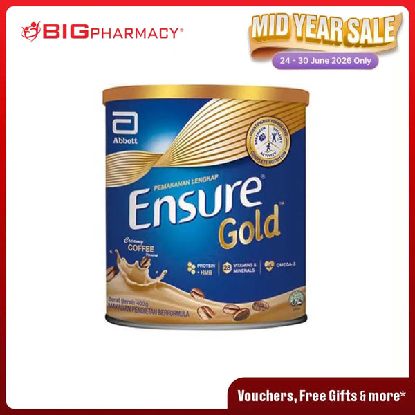 ENSURE GOLD (HMB) COFFEE 400G