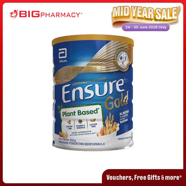 ENSURE GOLD PLANT BASED ALMOND 800G