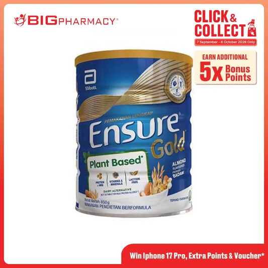 ENSURE GOLD PLANT BASED ALMOND 800G