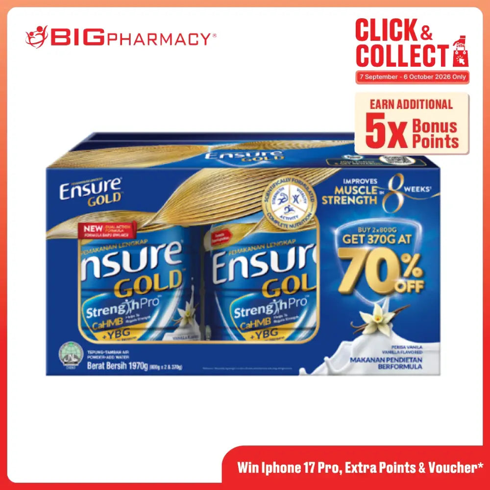 ENSURE GOLD VAN 1.97KG VALUE PACK (800GX2+370G)