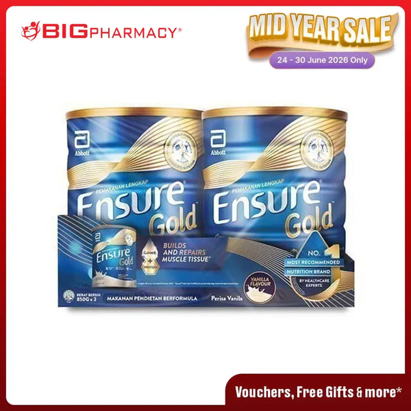 ENSURE GOLD VANILLA 800G 2S + PREMIUM