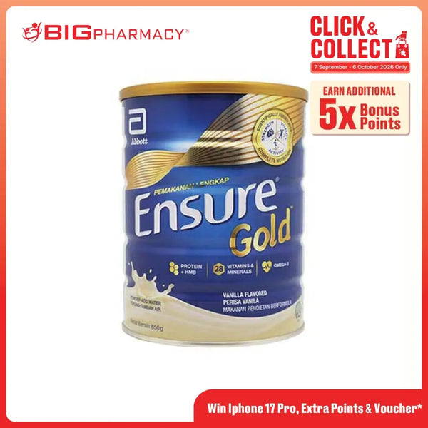 ENSURE GOLD VANILLA 800G