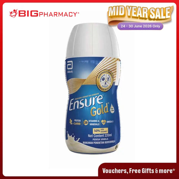ENSURE GOLD VANILLA RPB 220ML