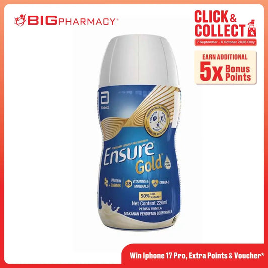 ENSURE GOLD VANILLA RPB 220ML