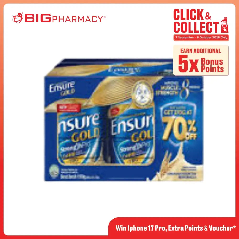 ENSURE GOLD WHEAT 1.97KG VALUE PACK (800X2+370G)