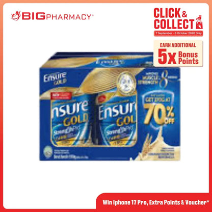 ENSURE GOLD WHEAT 1.97KG VALUE PACK (800X2+370G)