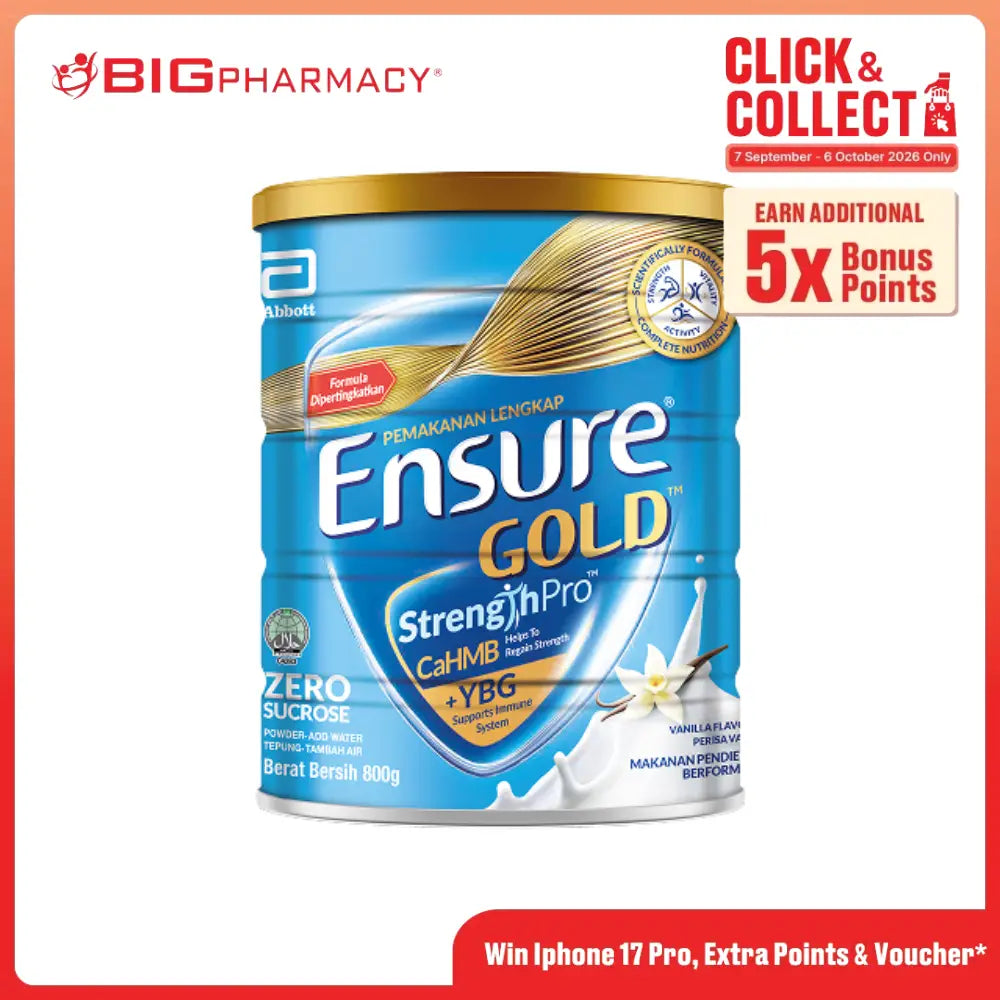 ENSURE VANILLA ZERO SUCROSE 800G