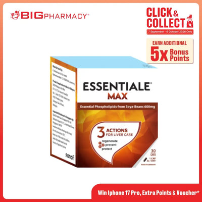 ESSENTIALE MAX 600MG 30S