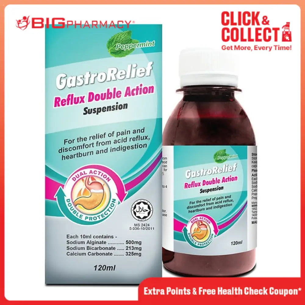 GASTRORELIEF REFLUX DOUBLE ACTION SUSPENSION 120ML