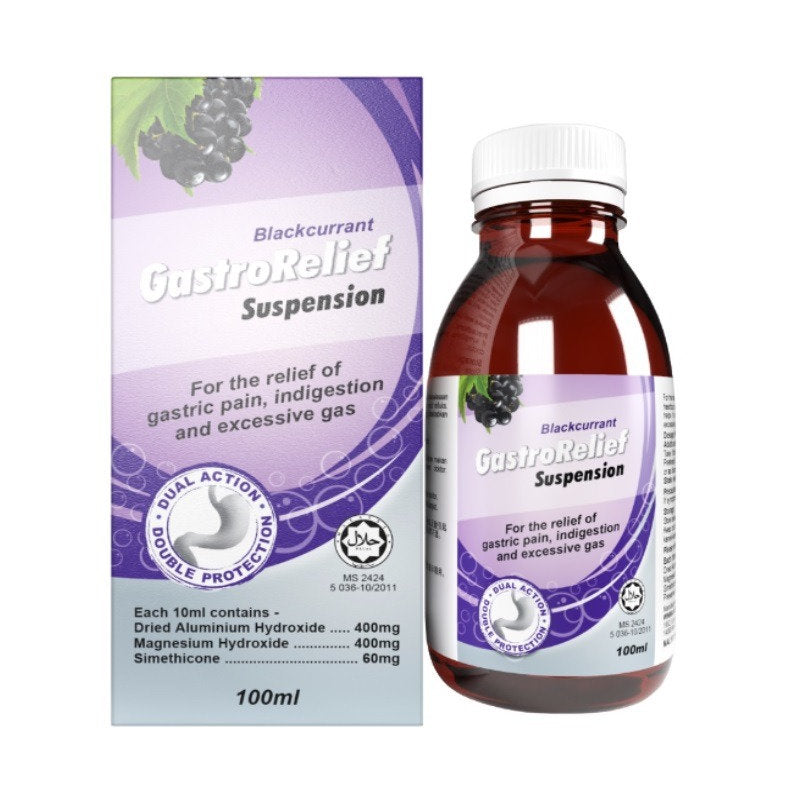 GASTRORELIEF SUSPENSION BLACKCURRANT 100ML