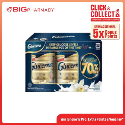 GLUCERNA VANILLA 1.97KG VALUE PACK (800GX2+370G)