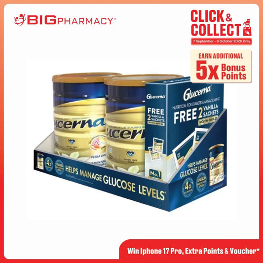 GLUCERNA VANILLA 800G 2S FOC 2 SACHETS