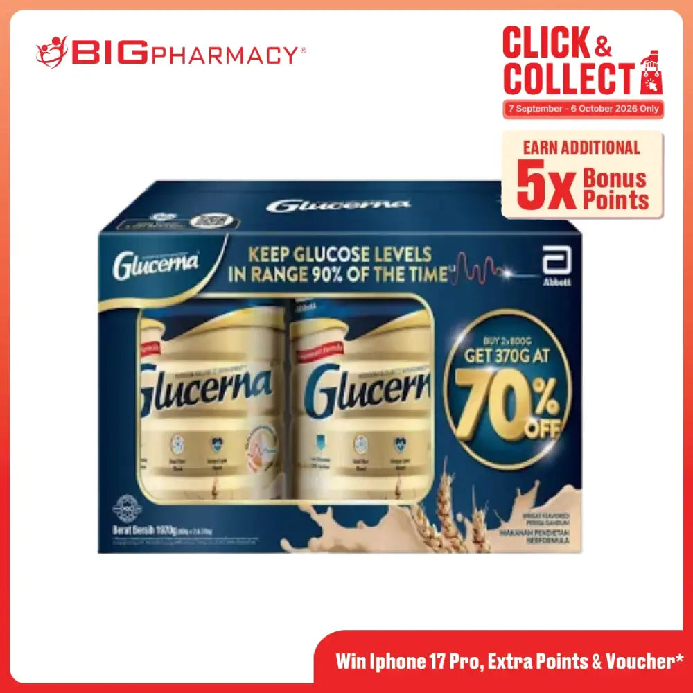 GLUCERNA WHEAT 1.97KG VALUE PACK (800GX2+370G)