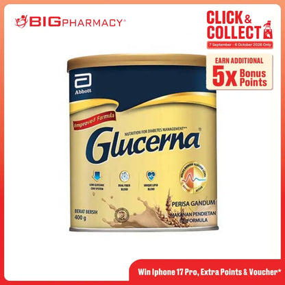 GLUCERNA WHEAT 400G (IMPROVED)