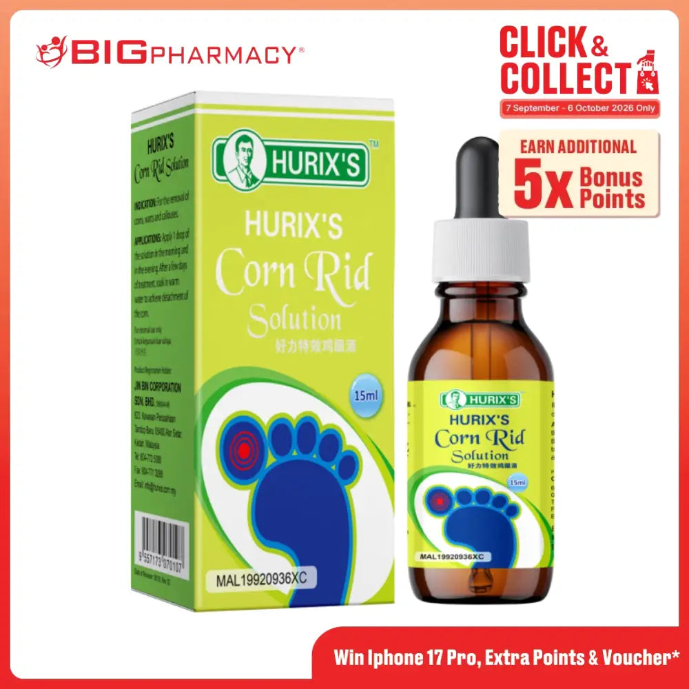 HURIXS CORN RID SOLUTION 15ML