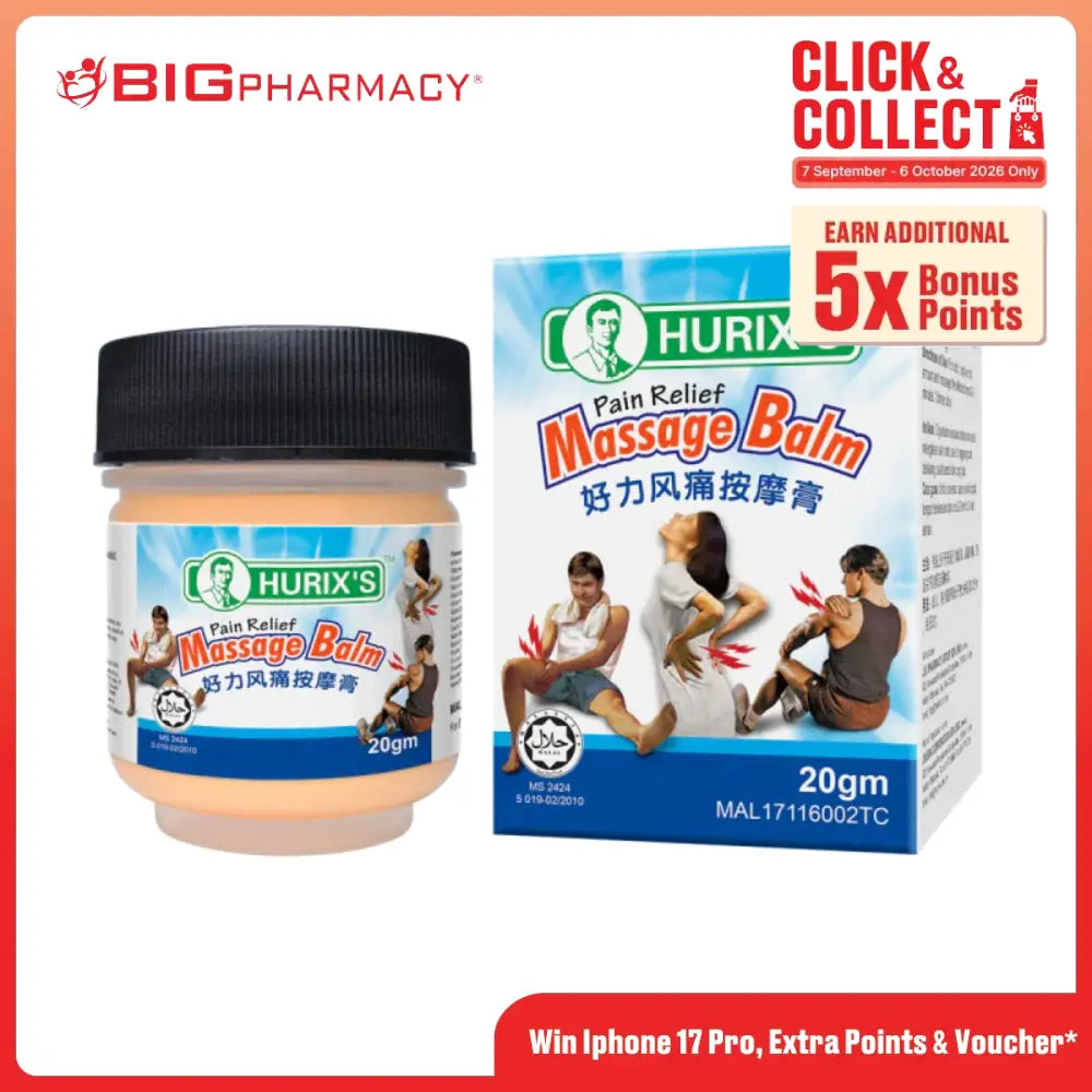 HURIXS MASSAGE BALM 20G
