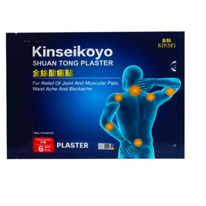 KINSEIKOYO SHUAN TONG PLASTER 6S