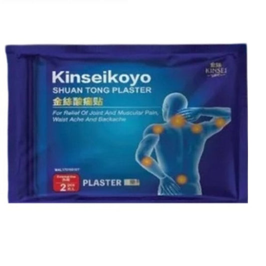 KINSEIKOYO SHUAN TONG PLASTER 2S