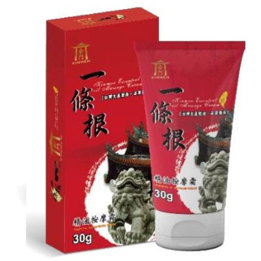 KINMEN ESSENTIAL OIL MASSAGE CREAM 30G