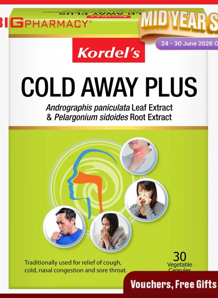 KORDELS KORDELS COLD AWAY PLUS 30S